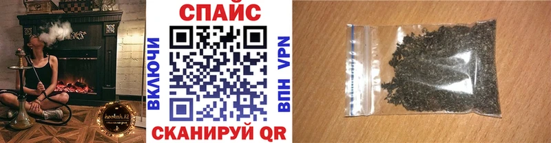 магазин продажи наркотиков  кракен ссылки  Бутират GHB  Красково 