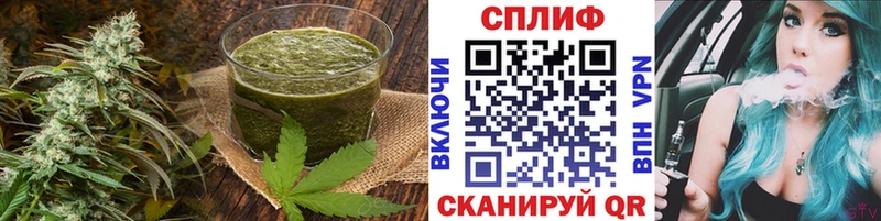 ссылка на мегу ТОР  Красково  Печенье с ТГК конопля 