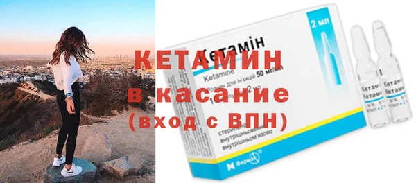марки nbome Балабаново