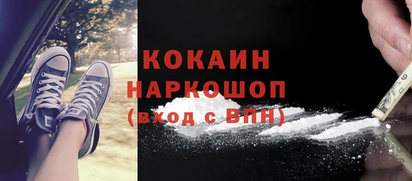 круглые Балахна