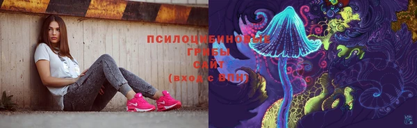 круглые Балахна