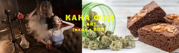 бутират Баксан