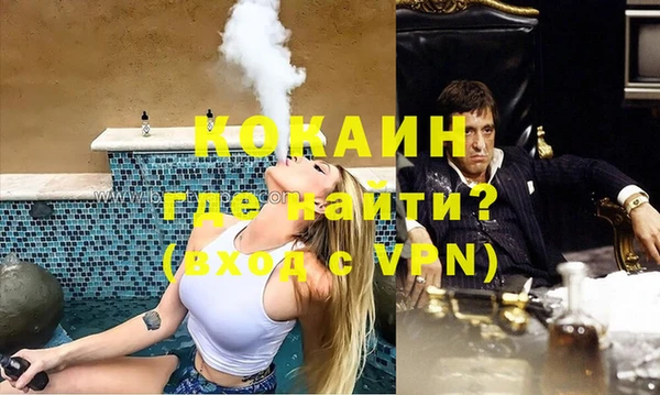 круглые Балахна