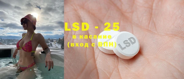 круглые Балахна