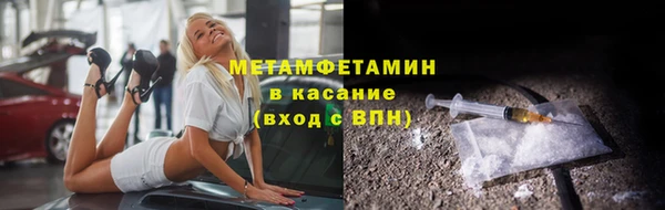 круглые Балахна