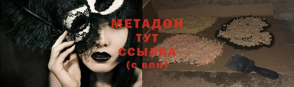 круглые Балахна
