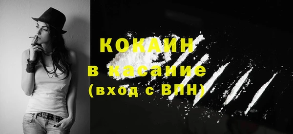 бутират Баксан