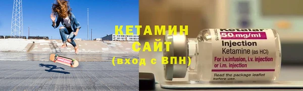 марки nbome Балабаново