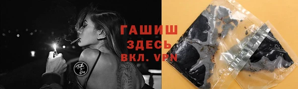 круглые Балахна