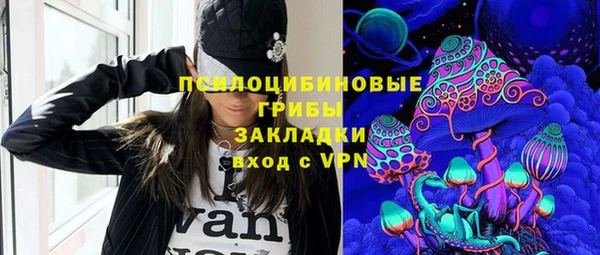 круглые Балахна