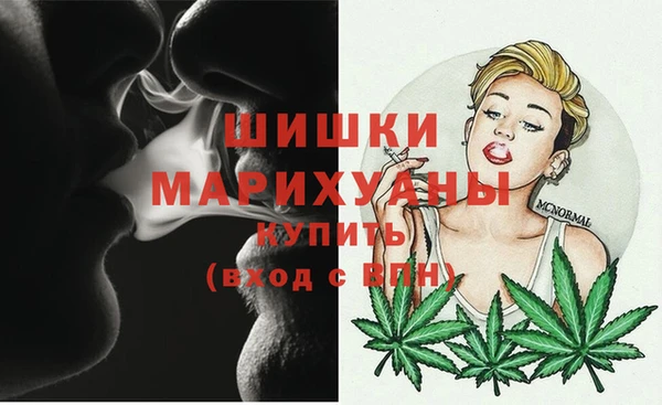 марки nbome Балабаново