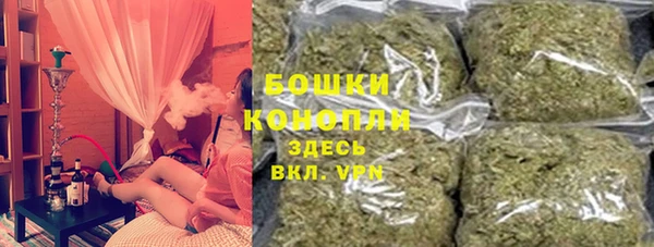 марки nbome Балабаново