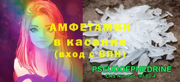 марки nbome Балабаново