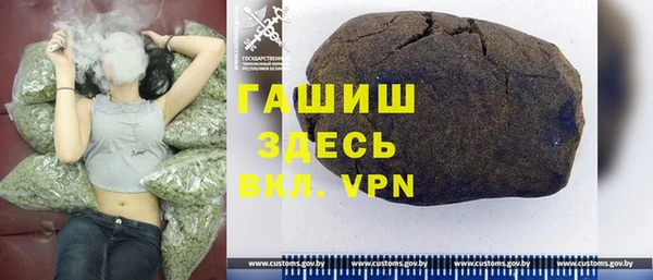 круглые Балахна