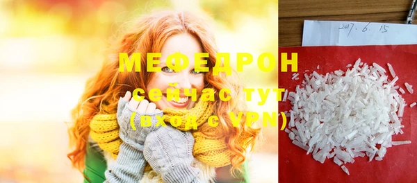 бутират Баксан
