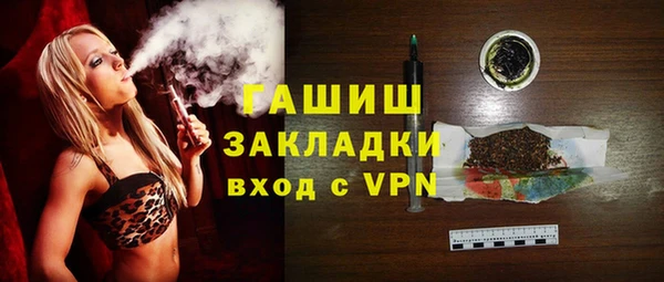 круглые Балахна