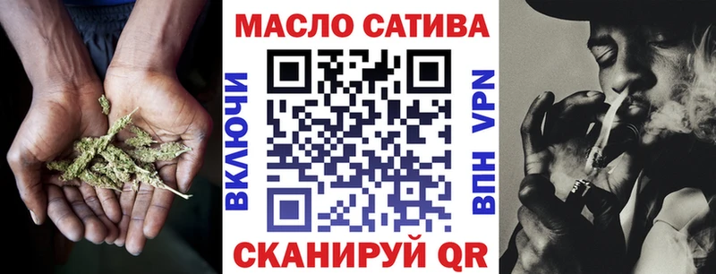 hydra сайт  купить   Красково  ТГК вейп 