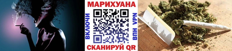KRAKEN ссылки  Красково  Шишки марихуана тримм 